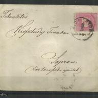 1879.- Levél - Nagy-Marton - Sopron - 5kr színes számú