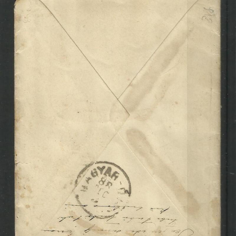 1888.- Levél - Budapest - Magyar-Óvár - 5kr színes számú