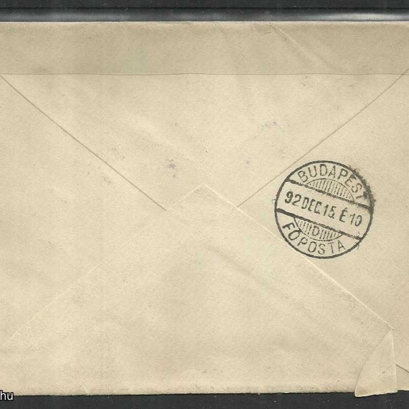 1892.- Levél - Varasdin -Budapest - 5kr fekete számú