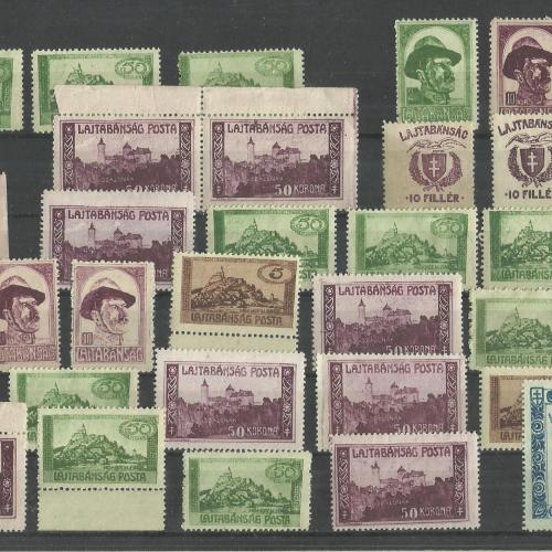1921.- Lajtabánság _ MNH/** - 31-db. -  Nyugatmagyarország