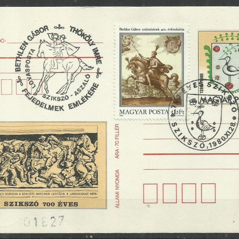 1976- Szikszó - Lovasposta - levelezőlap