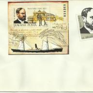 1988.- boríték -grafika - F.D.C. +blokk