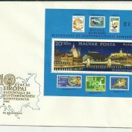 1982.- boríték -grafika - F.D.C. +blokk - 10 éves az EURÓPAI