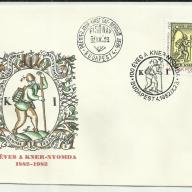 1982.- boríték -grafika - F.D.C. - 100 éves a KNER-nyomda