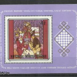 1981.- Mongólia - MNH/** - blokk és sor - Sakk