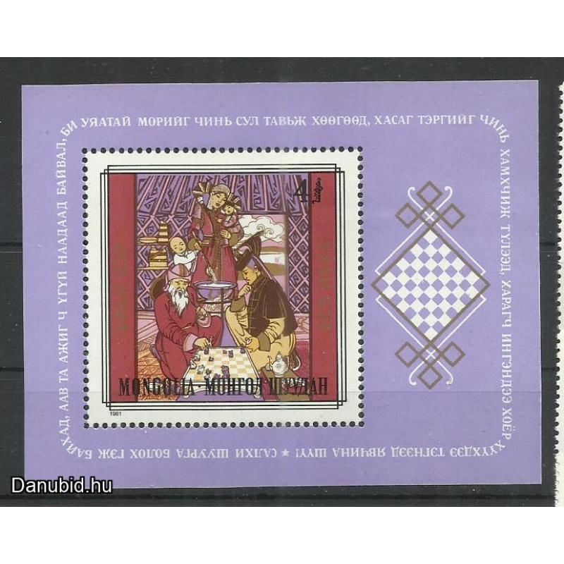 1981.- Mongólia - MNH/** - blokk és sor - Sakk