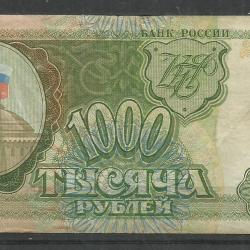 1993.- CCCP - 1000 rubel - papírpénz - használt - Szovjetunió