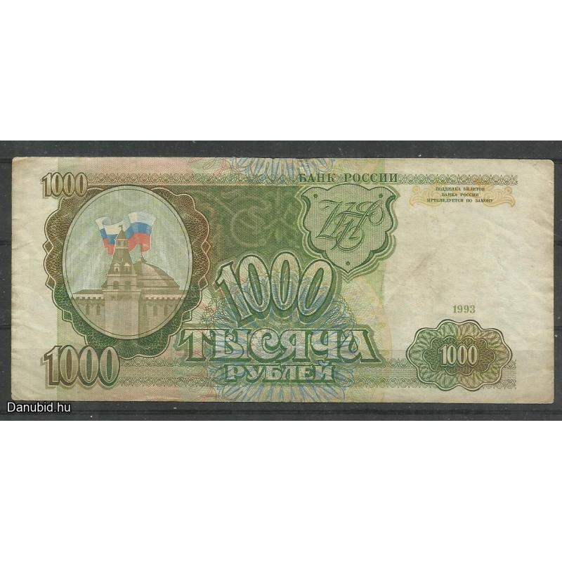 1993.- CCCP - 1000 rubel - papírpénz - használt - Szovjetunió