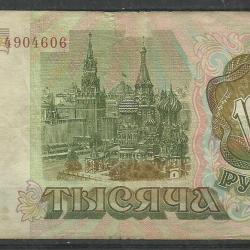 1993.- CCCP - 1000 rubel - papírpénz - használt - Szovjetunió