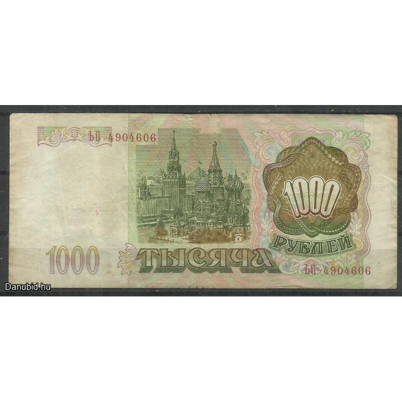 1993.- CCCP - 1000 rubel - papírpénz - használt - Szovjetunió