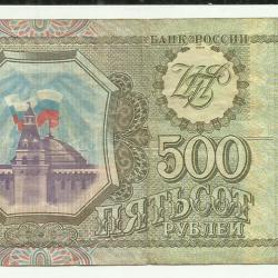 1993.- CCCP - 500 rubel - papírpénz - használt - Szovjetunió