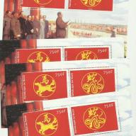 2016. - Kínai - Híres férfiak - MNH/** - 4 db Mao blokk - Niger