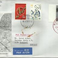 1966. - Japán levél - Magyarországra - 1971 - bélyeg mix