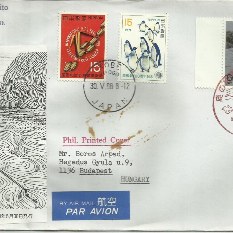 1966. - Japán levél - Magyarországra - 1971 - bélyeg mix