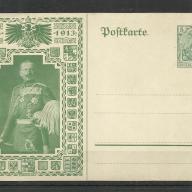 1913.- Deutsche Reich - képeslap - II. Vilmos császár -nem futott