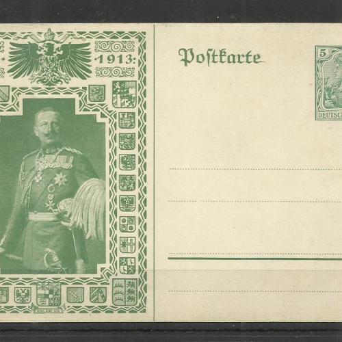 1913.- Deutsche Reich - képeslap - II. Vilmos császár -nem futott