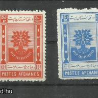 1960.- Afganisztán - MNH/** - Segíts a menekülteknek