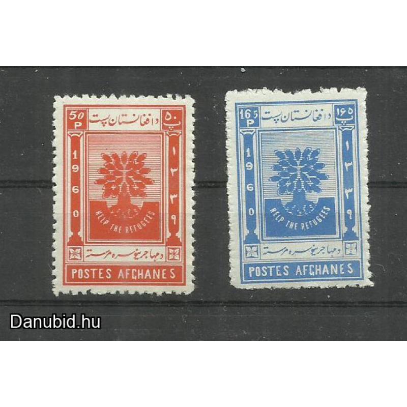 1960.- Afganisztán - MNH/** - Segíts a menekülteknek