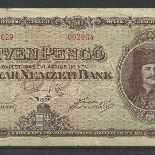 1945.- 50 pengő - használt - Rákoczi ferenc