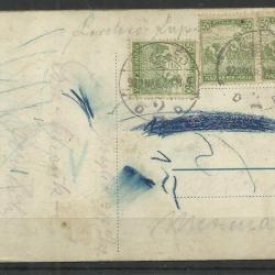 1922.- Cegléd - Látkép  - képeslap