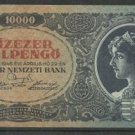 10 ezer MIL-pengő - 1946