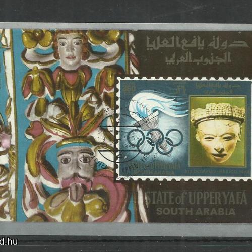1968.- Felső Yafa - Dél Arábia - vágott blokk -MNH/** - XIX.Olimpia
