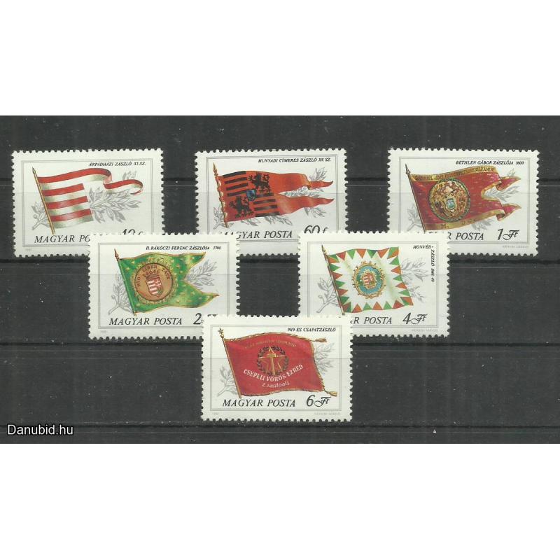1981.-Magyar Történelmi zászlók  - MNH/**