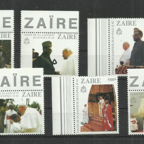 1981.- Zaire -Kongó - MNH/** - II. János Pál pápa látogatása
