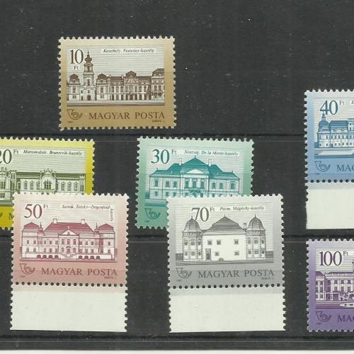 1987.- Kastélyok sor - MNH/**
