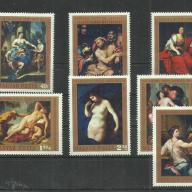 1970.- Festmények sor - MNH/**