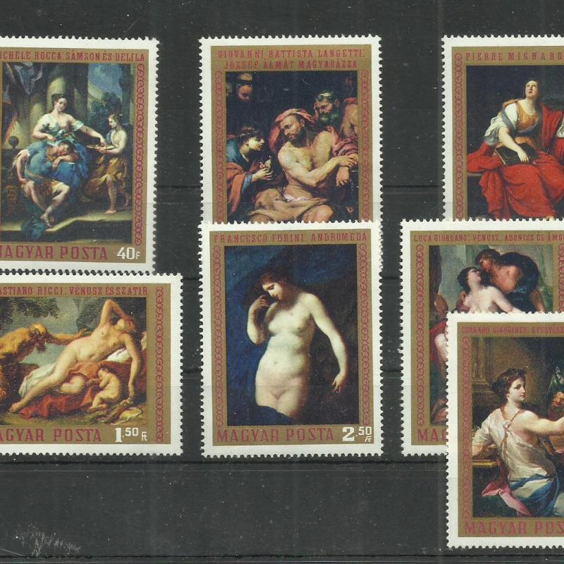 1970.- Festmények sor - MNH/**