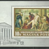 1968.- Festmény blokk -  MNH/**