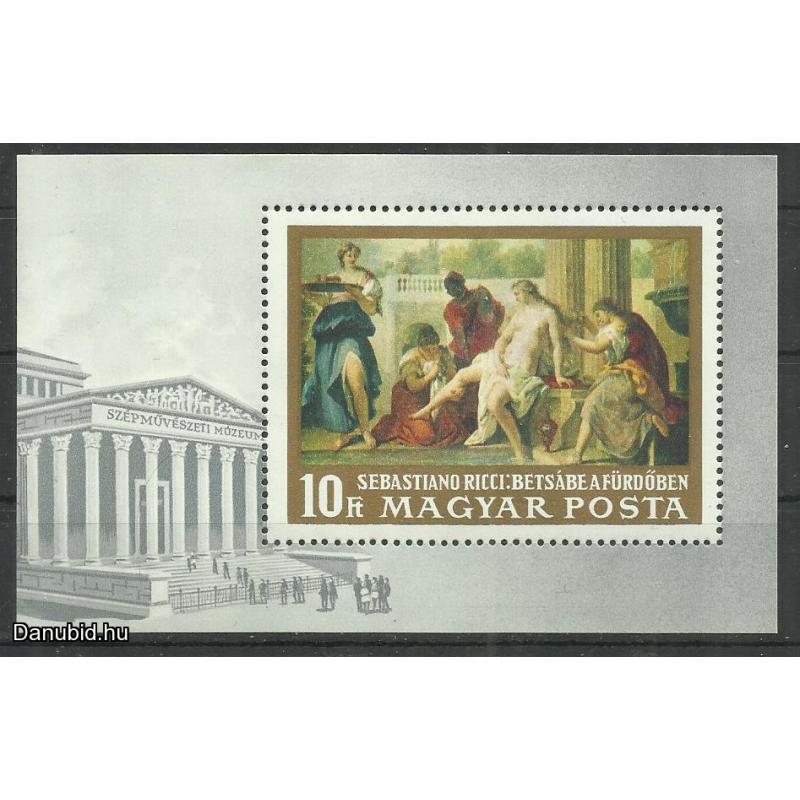 1968.- Festmény blokk -  MNH/**