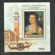 1968.- Festmény blokk ( IV ) -  MNH/**