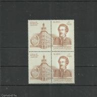 1986.- Fáy András - MNH/** - dupla