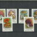 1986. - Gomba sor - MNH/**