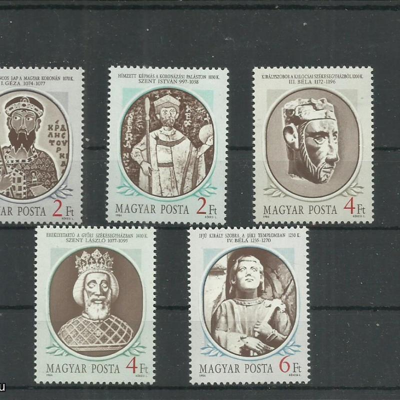 1986:- Töeténelmi arcképcsarnok sor - MNH/**