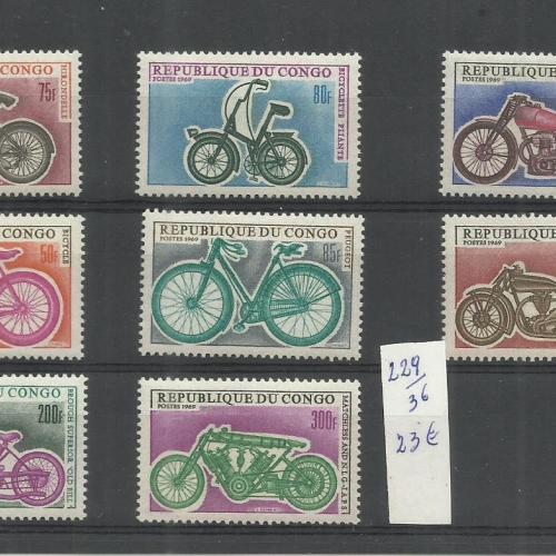 1969. – Kongó - MNH/** -  Kerékpárok és motorkerékpárok