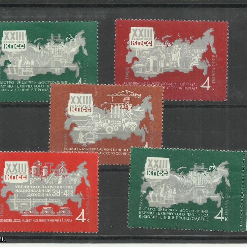 1966.- CCCP - Szovjetunió - MNH/** -  XXIII. kongresszusa