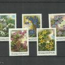 1983.- CCCP - A tavasz virágai -  virágok sor - MNH/**