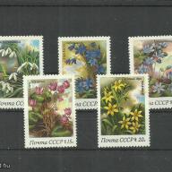 1983.- CCCP - A tavasz virágai -  virágok sor - MNH/**