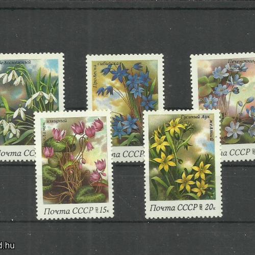1983.- CCCP - A tavasz virágai -  virágok sor - MNH/**