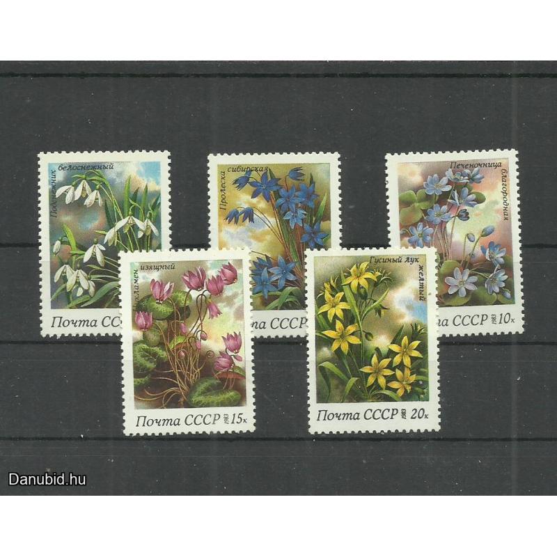 1983.- CCCP - A tavasz virágai -  virágok sor - MNH/**