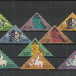 1966.- Bhután - MNH/** - Jeti,nagylábú - bigfoot
