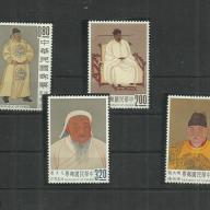 1962.- Kínai - MNH/**- Kína Császári dinasztiák