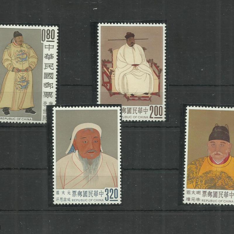 1962.- Kínai - MNH/**- Kína Császári dinasztiák