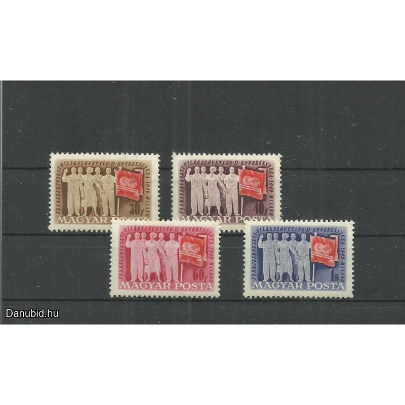 1949.- Szakszervezet sor - MNH/**