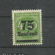 1923 .- Deutsches Reich - 75 000 márka/400 - felülnyomott