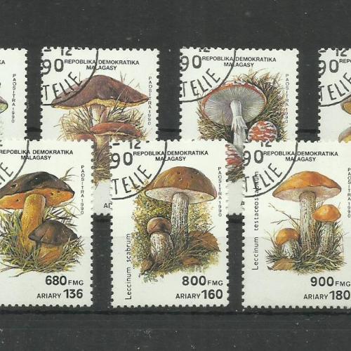 1990.- Madagaszkár - Gomba sor - MNH/** - pecsételt - Malagasy