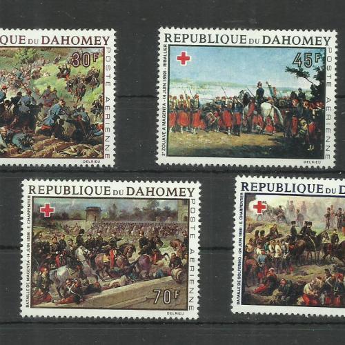 1968.- Dahomey - MNH/**-  Vöröskereszt - festmény